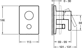 Смеситель Jacob Delafon STILLNESS E98723-CP  встраиваемый